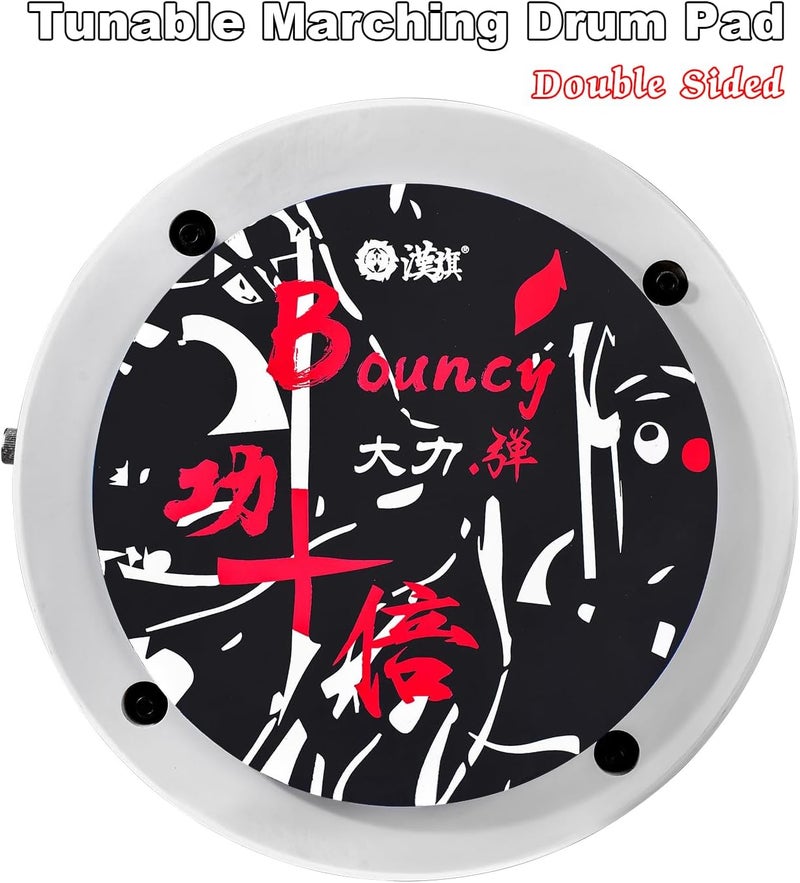 HUN U12 Tunable Marching Pad, 12 inch Snare Drum Pad with Bag, Double Sided Drum Pad, Snare Pad with Rim,Snare Sound, real feeling, Snare Pad for practicing.Christmas Gift. - Image 2